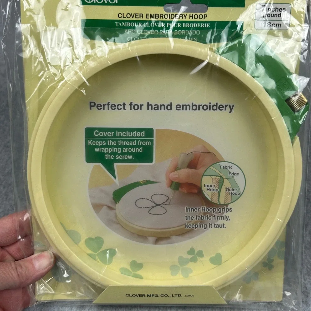 Vtg Clover Embroidery Hoop 7 inch Round Art No. 8812 Green Screw Cover NEW